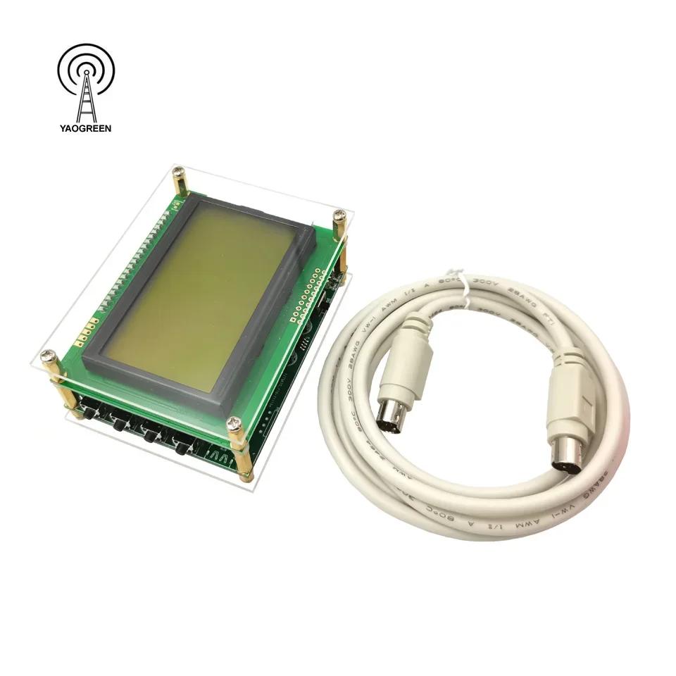 YAOGREENHAM �ܺ� ������ ���÷��� ��ũ�� 12864 LCD, ��ũ�� ���̽� �� ���̺� ����, YAESU FT-817 FT-818 FT-857 FT-897 818ND 857D ��